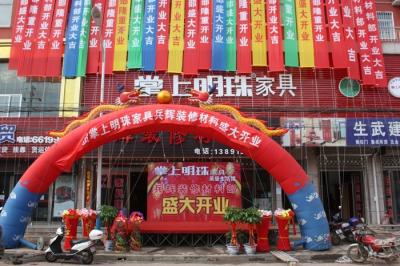 大型油煙機清洗